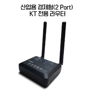LTE Router MXR-40KD